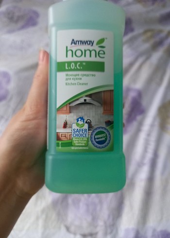 Amway Home L.O.C. Çok Amaçlı Temizleyici - Görsel 2