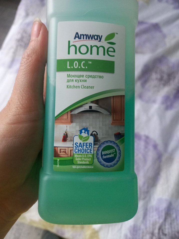 Amway Home L.O.C. Çok Amaçlı Temizleyici - Görsel 4