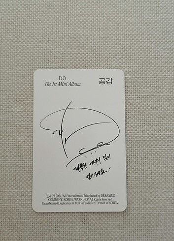  D.O. pc