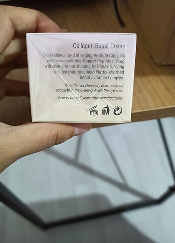  Beden Inside out collagen boost cream 