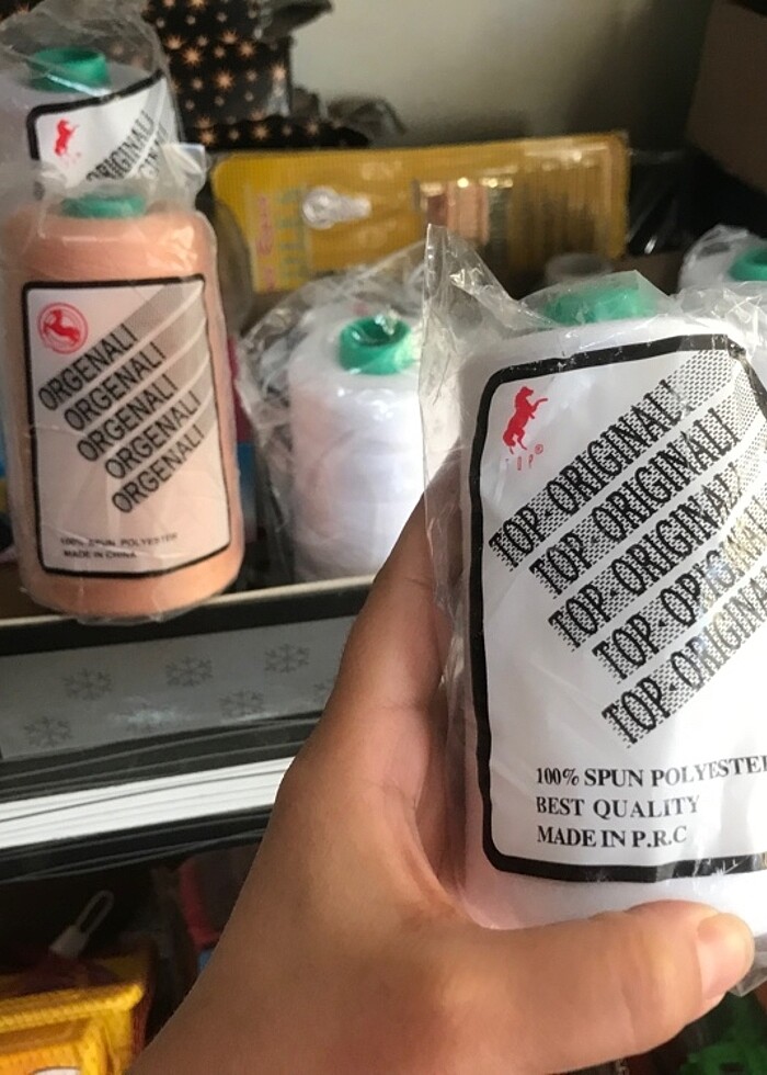 MAkine ipi - Görsel 3