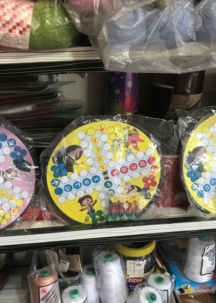 Oyun sıra - Görsel 2