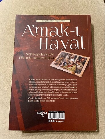 Amak-ı Hayal