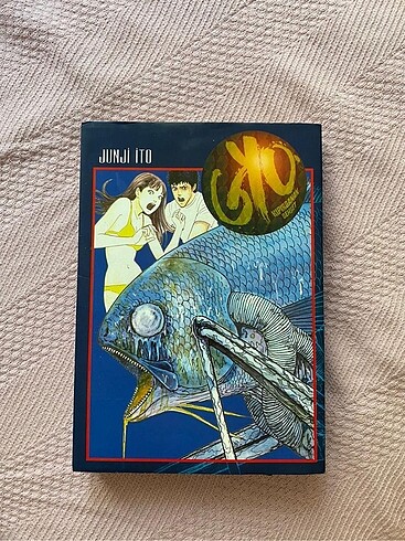 GYO Junji Ito
