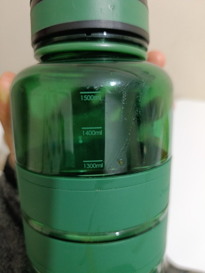 Uzspace 1500ml Tritan Matara Yeşil - Görsel 2