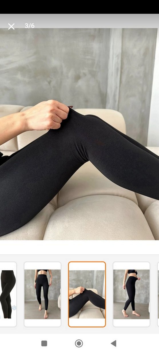 Siyah Kürklü Termal Kadın Tayt - Görsel 2