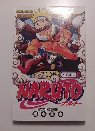 Naruto-Haikyuu