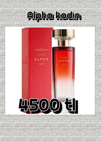 Avon alpha 