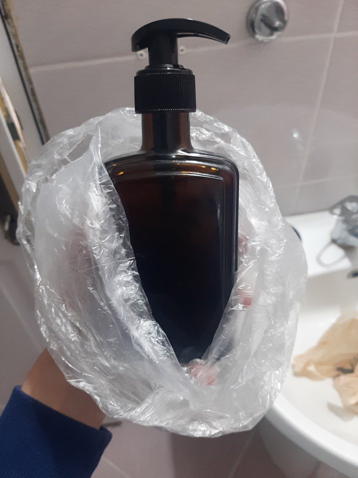 Siyah Pompalı Saç Bakım Yağı - Görsel 2