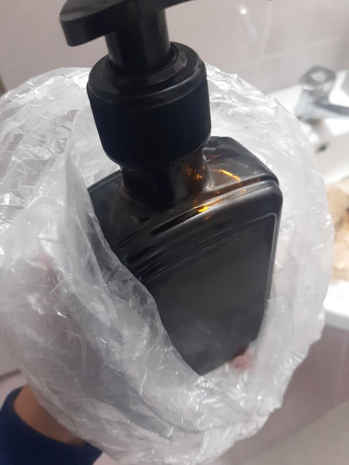 Siyah Pompalı Saç Bakım Yağı - Görsel 3