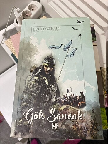 Gök sancak