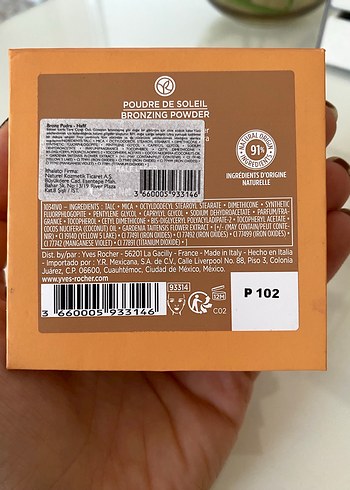 Yves Rocher Parlak Camel Pudra - Görsel 3