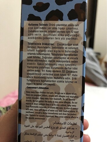  Beden Sıfır kutulu?. 100 ml oda kokusu?. Ev ve ofis için uygundur? kok