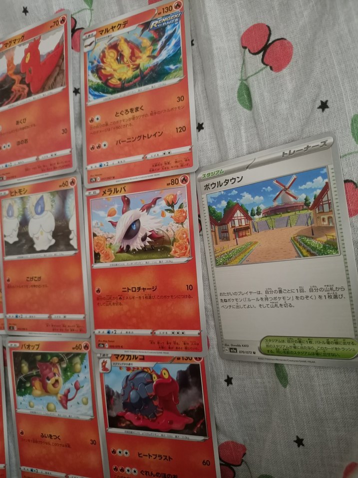 Pokémon Kırmızı Obsidienne Oyun Kartları Seti - Görsel 3