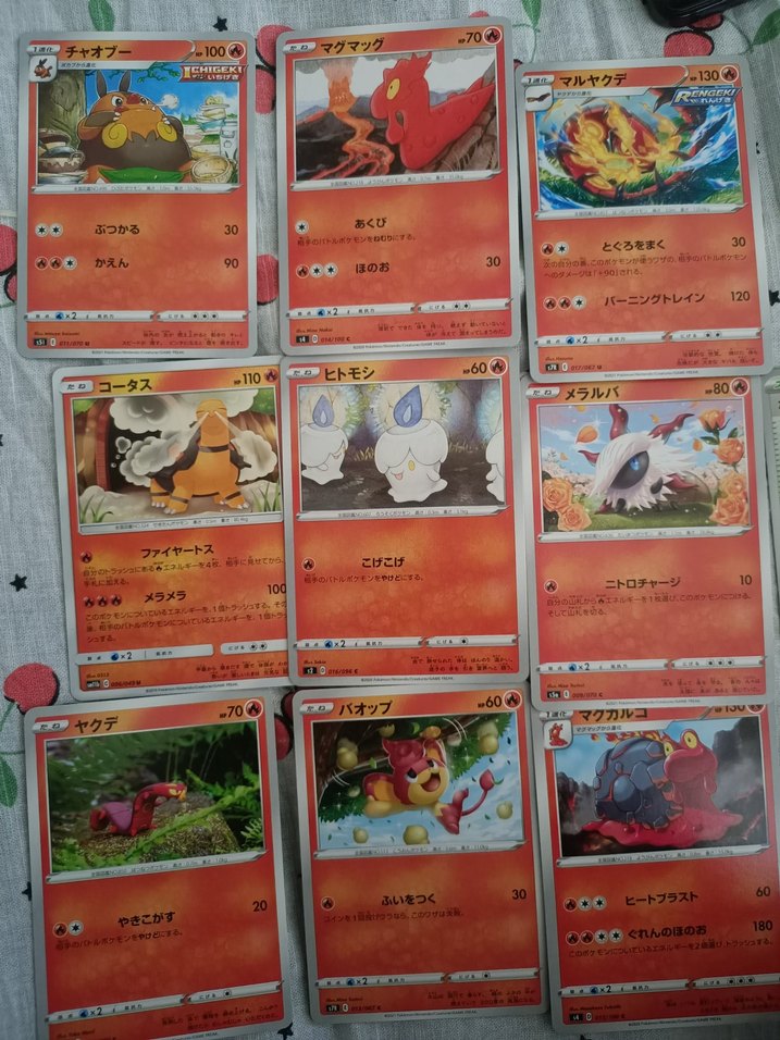 Pokémon Kırmızı Obsidienne Oyun Kartları Seti - Görsel 2