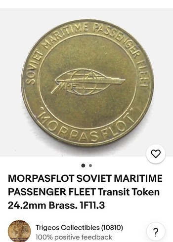 Vintage sscb Sovyet ulaşım coin - Görsel 3