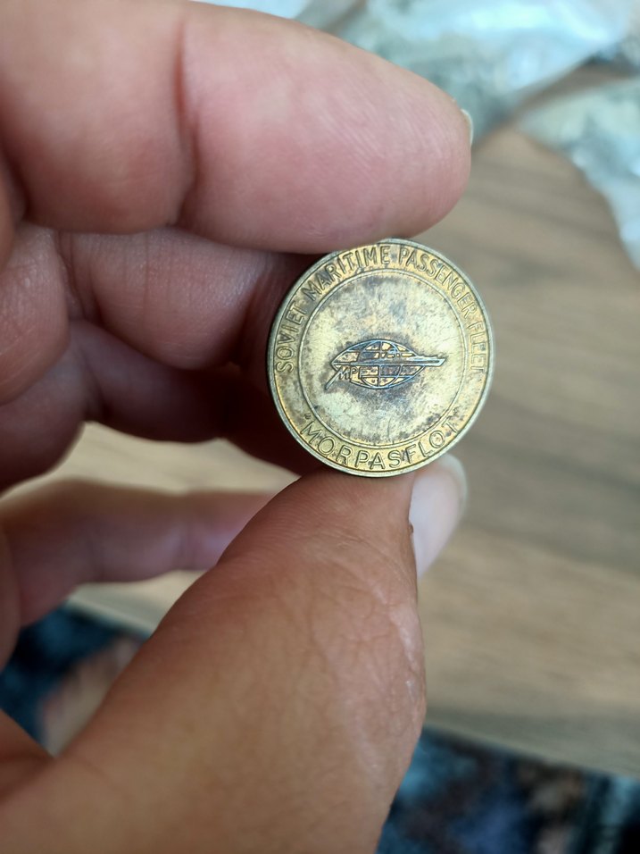Vintage sscb Sovyet ulaşım coin - Görsel 2