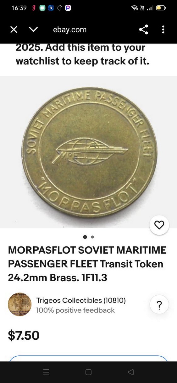 Vintage sscb Sovyet ulaşım coin - Görsel 3