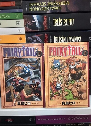 Fairytail 1-2 Manga 