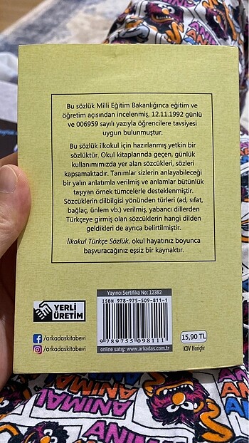 İlkokul Türkçe Sözlük Ali Püsküllüoğlu - Görsel 2