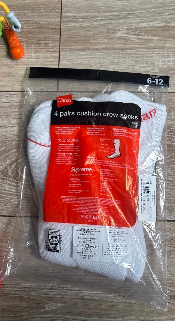 Beyaz Baskılı unisex orijinal supreme çorap - Görsel 3