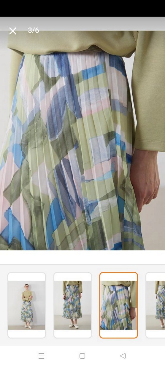 fıyat sorun öne çıksın dıye 
LCW şifon etek - Görsel 5