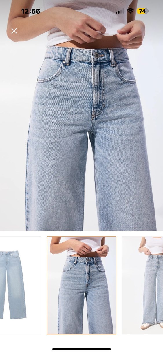 Pull and Bear Etiketli Geniş Paça Kadın Denim Pantolon - Görsel 5