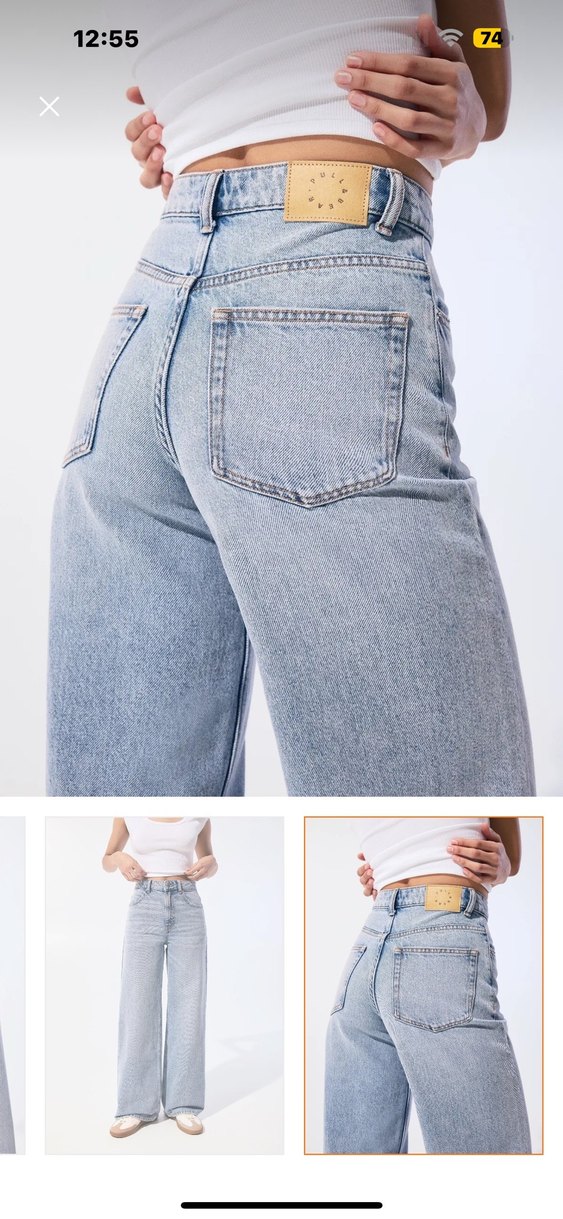 Pull and Bear Etiketli Geniş Paça Kadın Denim Pantolon - Görsel 4