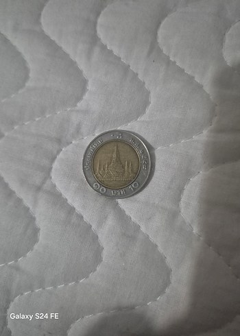 Parlak Altın Erkek Rozet