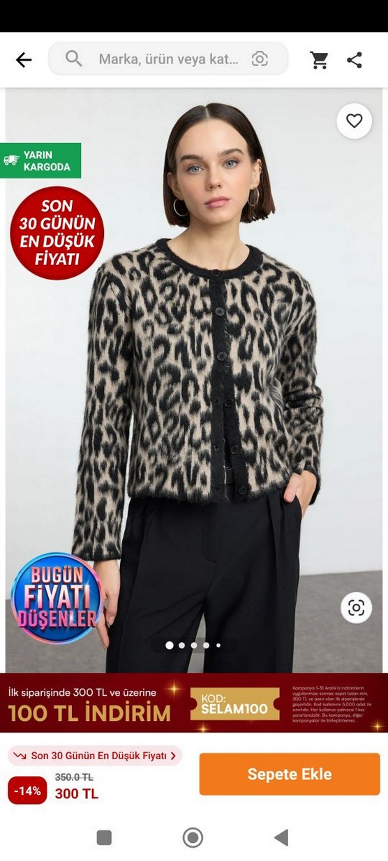 Kahverengi Leopar Desenli Kısa Hırka - Görsel 5