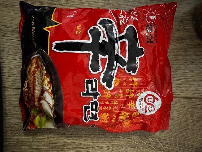 Ramen/noodle