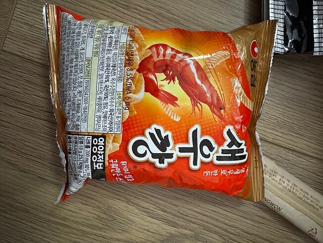 Noodle/ramen