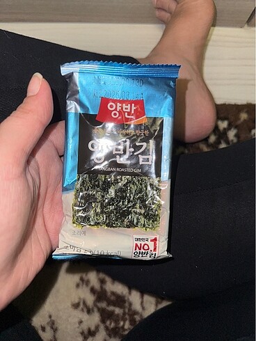 Kuru yosun