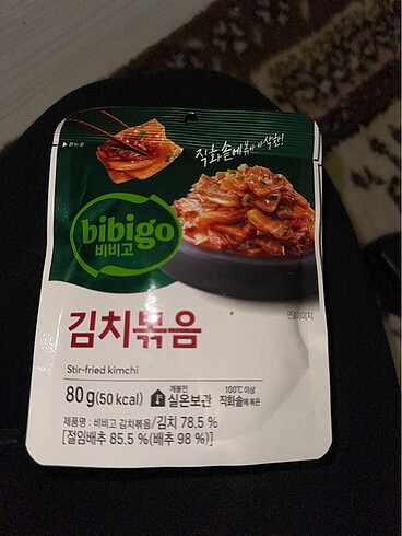 Kimchi
