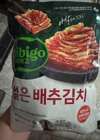 Bigo Dilimlenmiş Napa Lahana Kimchi