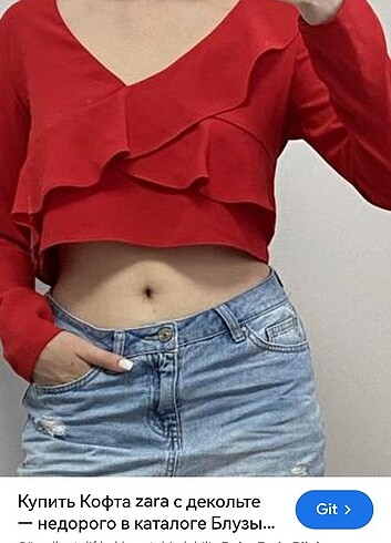 ZARA CROP BLUZ - Görsel 6