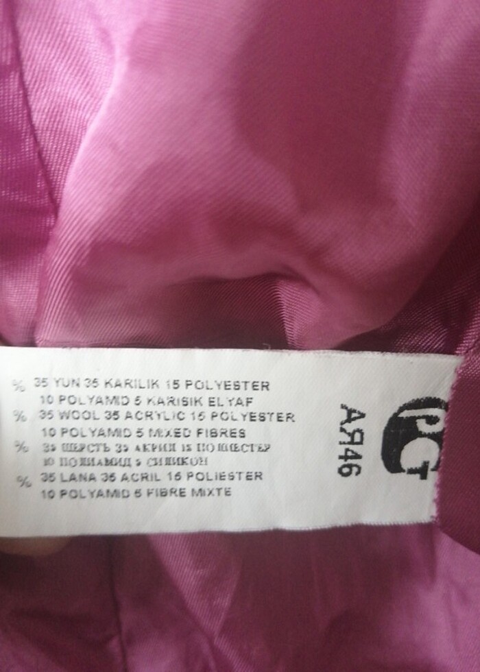 Polo garage yün ceket - Görsel 5