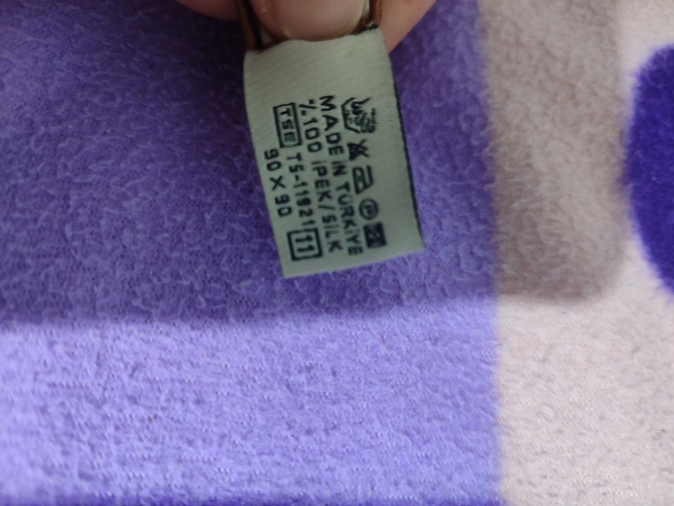 Bej Leopar Desenli ipek Eşarp - Görsel 4