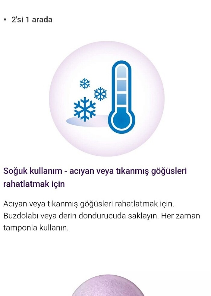 PHILIPS AWENT GOGUS JEL PED - Görsel 2