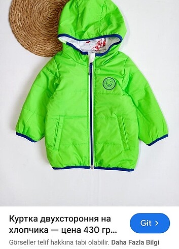 Orjinal decatchlon mont - Görsel 2