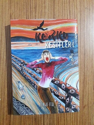 Korku Kesitleri (Junji Ito) 