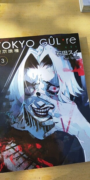 Tokyo Gûl :re 3 Sui İşida Manga