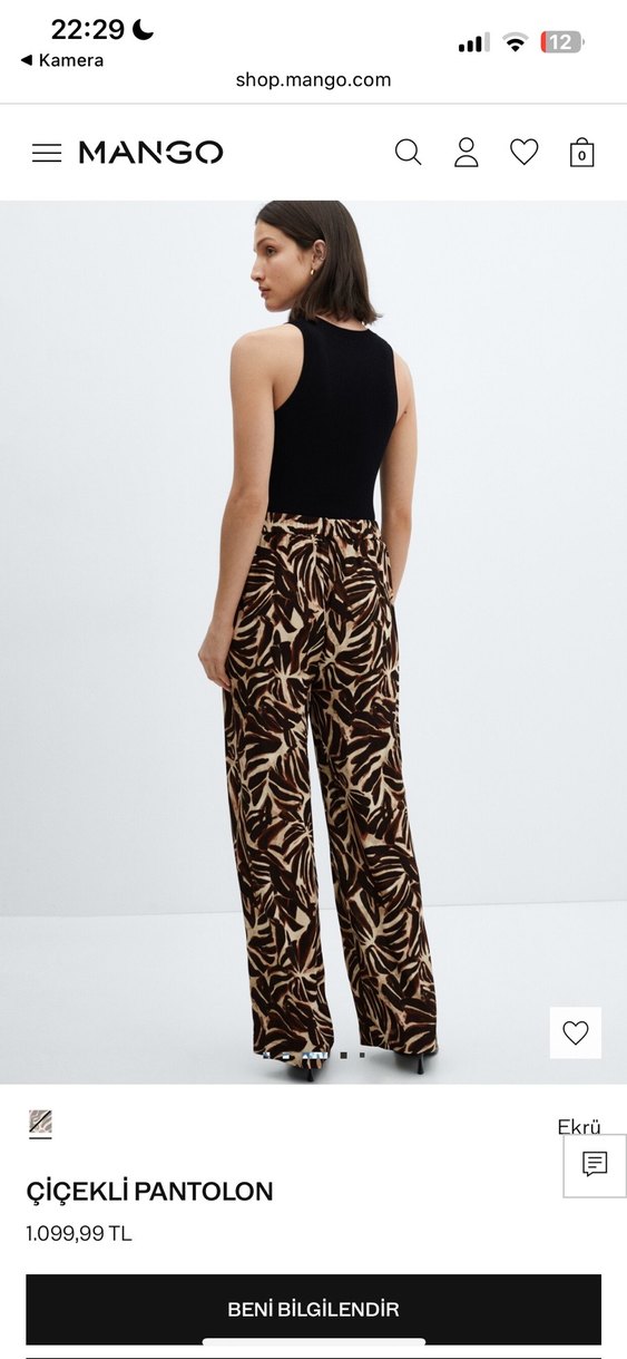 Kahverengi Zebra Desenli Kemerli Kadın Pantolon - Görsel 2