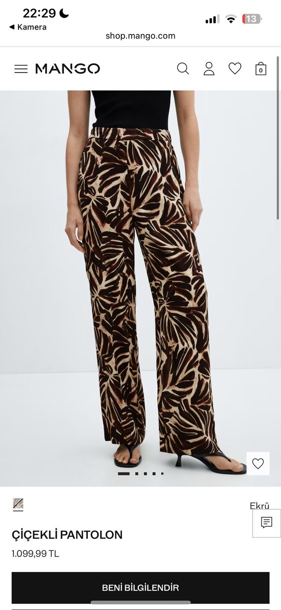 Kahverengi Zebra Desenli Kemerli Kadın Pantolon - Görsel 3