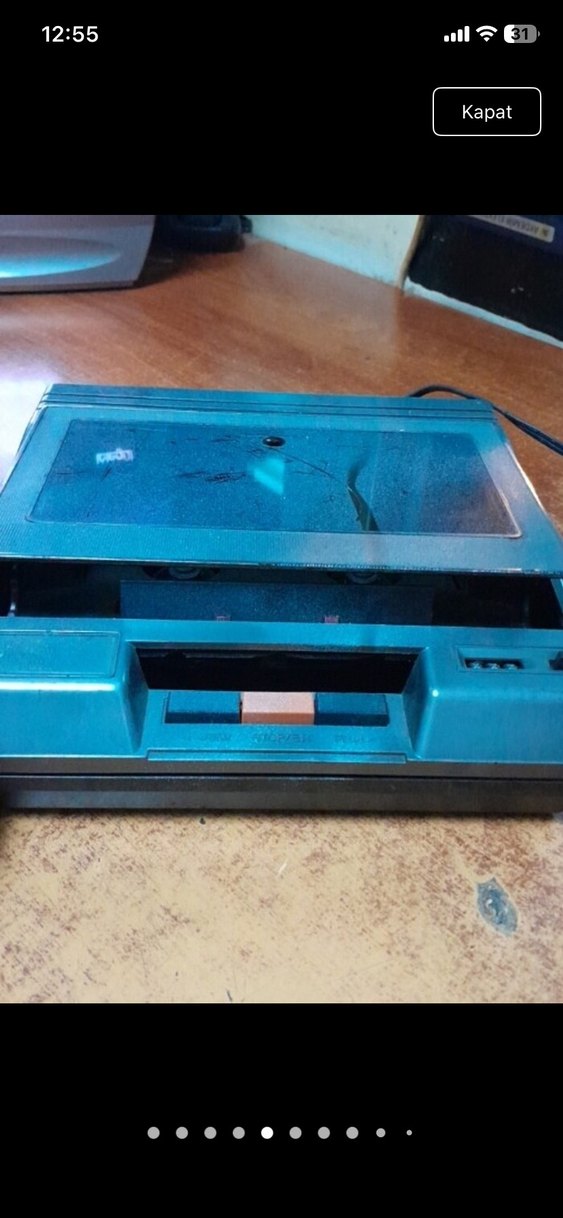 Kaset sarıcı az kullanılmıştır - Görsel 4