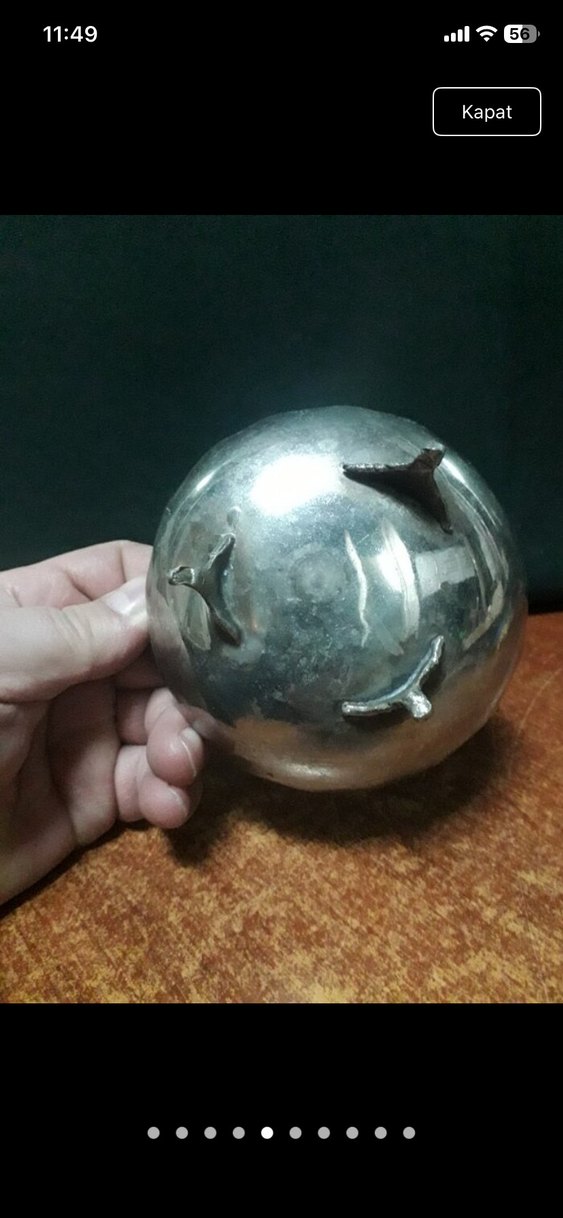 Pirinç şekerlik - Görsel 4