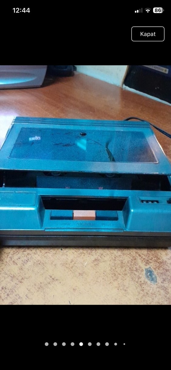 Kaset çekme makinesi - Görsel 4