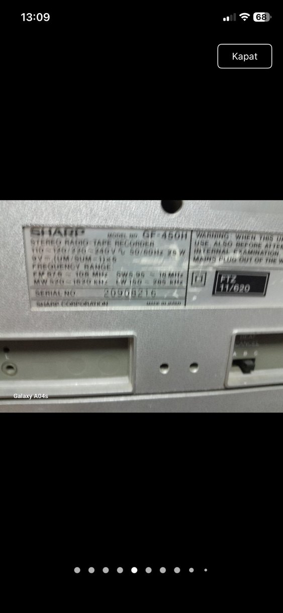Kaset çalar müzik seti - Görsel 5
