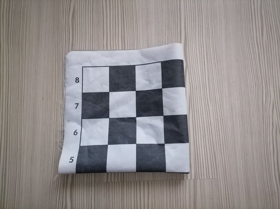 Bezden Katlanabilir Satranç Tahtası - Görsel 5