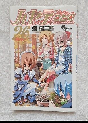 Manga Hayate no gotoku 26.vl.